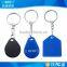 Blank silicone rfid cover t5577 key fob special offer