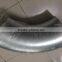 High quality carbon steel elbow for Europe