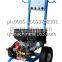 portable electric pressure washer