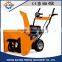 4-Stroke gasoline engine self-propelled snow thrower/ snow blower