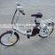 250W 24V12A foldable lead acid Electric Bicycle/scooter