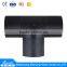 PN16 HDPE pipe fittings threaded PE