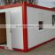 Indonesia Shipping container homes for sale/Prefabricated container house