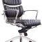  online shopping metal frame chair with arms