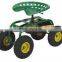 rolling work cart with seat steel