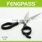 S3-1012A 6-3/4" Inch 2CR13 Stainless Steel With PP Handle Hot Scissors For Hair