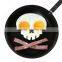 Non-stick Silicone Skull Shape Fried Egg Molds,Breakfast Pancake Slip Rings