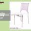 Industrial Style Black PVC Leather Chair Metal Stool Dining Chair