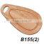 Rubber Wood 1 stand with 4 cutting boards
