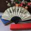 High quality Chinese paper fan for men