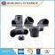 Carbon steel pipe fittings equal Tee