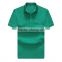 Raidyboer Men's pique polo shirt 100%cotton