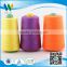 2016 new product core spun polyester sewing thread 402 5000y