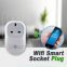 EU/UK/US/AU Wifi Mobile APP Remote Control Power Socket Plug