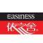 Zhongshan Easiness Garments Co., Ltd.