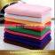 gaoyang hebei china manufacturer absorbent muticolor plain microfiber towel car 40*60cm