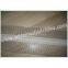PVC Corner wire mah