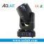 15r/330 beam spot wash decorative lighting for stage wedding decoration