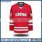 Customized 100% polyester cheap ice hockey practice jerseys wholesale