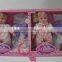 12" Girl doll,lovely baby doll with smell