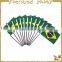 American/Brazil/Country Flag FGF-0100