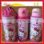 Eco-friendly Customize Fashion Electric Water Bottle Cooler In  Wholesales