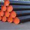 Submerged arc welded pipe