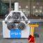 WYQ24 series Half Hydraulic Profile Bending Machine