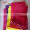 Mesh bags with high quality, good price, plastic mesh 40x60 for packing vegetables