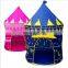 Newly high quality polyester made princess shape outdoor camping tent