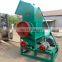 Low Price High Efficiency PET Plastic Crushing Machine/Crusher