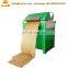carton box sample cutting machine / cardboard shredder / waste carton recycling machine