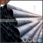 A252 steel piling pipe, welded 450mm diameter ssaw steel pipe