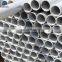 prices of galvanized pipe ! galvanized iron pipe price & bs1387 hot dipped galvanized steel pipe price