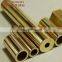 price of hollow brass tube