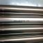 Cold rolled 300 series steel grade SUS304 SUS316L seamless stainless steel pipe 2mm