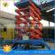 7LSJY Shandong SevenLift 500kg hydraulic electric jlg scissorlift table for sale