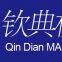Shanghai Qindian Machinery Manufacturing Co., Ltd