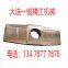 ZQSn10-1 copper alloy, copper bushing, sliding plate, bush, liner, bearing, skateboard.
