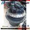 China Supplier HMGF57AA Travel Motor HMGF57AA Final Drive Assy for Excavator 330/270