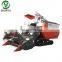 KUBOTA 4LZ-4 PRO988Q комбайн