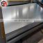 ASTM Standard 12m api 5l x70 steel plate