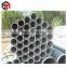 hot-rolled seamless 8 inch schedule 40 galvanized steel pipe