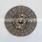 Dongfeng Truck 430mm Pull Type Clutch Disc SQP1601W-130B6 WGY268