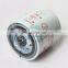 3100305 WF2072 Antirust Coolant Filter Water Filter Element for Diesel Engine 6CT 6L