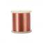 Hot sale 42 AWG and 43 AWG enameled copper wire motor winding wire