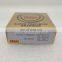 NSK Bearing 7901 Bearing P4 precision 7901CTYNSULP4 Bearing