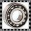 koyo bearing 6302 rmx