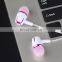 Feixin 10 Years Oem Manufactory Mobile Phone Accessories Headset For Computer For Samsung Earphone Headphone Durable Earbuds