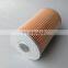 excavator truck diesel engine fuel filter 1-87810976-0
